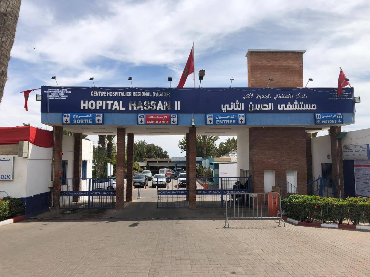 الأمن بأكادير يفك لغز جثة سيدة قرب مستشفى الحسن الثاني ويوقف المشتبه فيهما