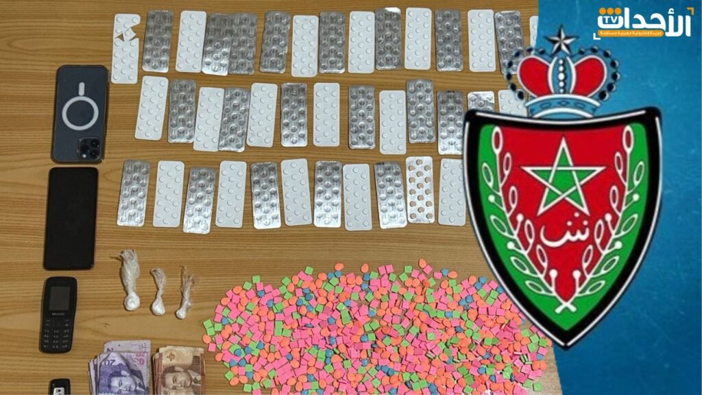 الأمن يحبط نشاط شبكة خطيرة لترويج “الإكستازي” بسلا