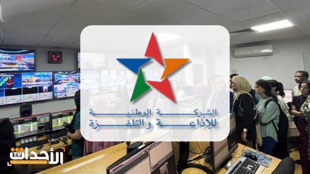 الشركة الوطنية للإذاعة والتلفزة ترفع أجور العاملين وتسوي ملفات التقاعد