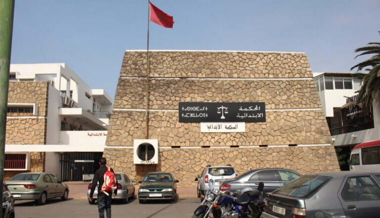 المحكمة الابتدائية بالمحمدية- الأحداث تيفي
