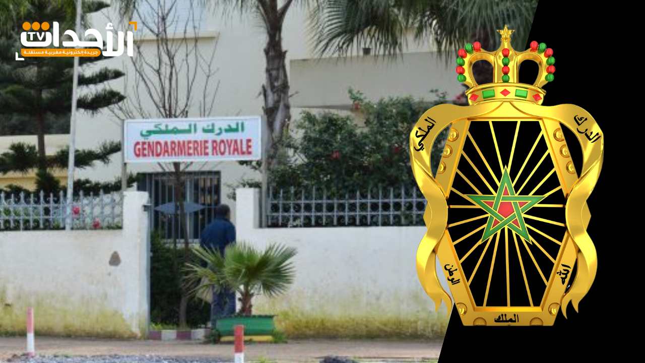 درك المحمدية يتدخل بعد فيديو سرقة دراجة “SH” ويوقف مشتبه فيهما بالشلالات