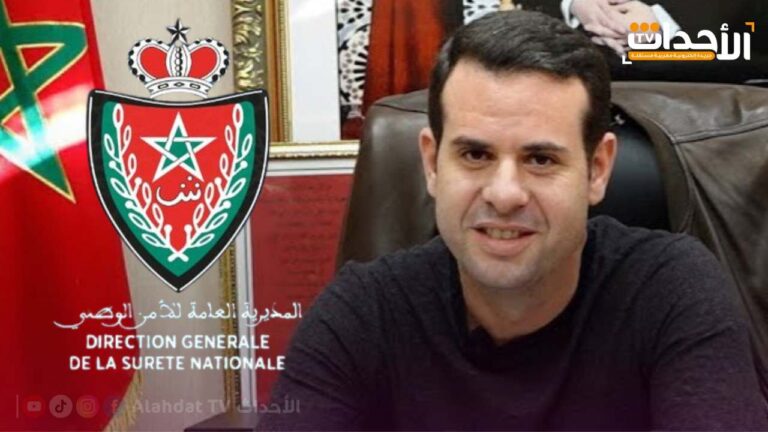 نائب جديد لرئيس أمن المحمدية عمر بن كيران_20250912_124108_٠٠٠٠