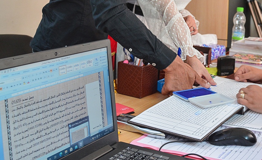 المجلس الأعلى للسلطة القضائية يحذّر من خطورة وثائق مزوّرة للحصول على إذن بتعدد الزوجات
