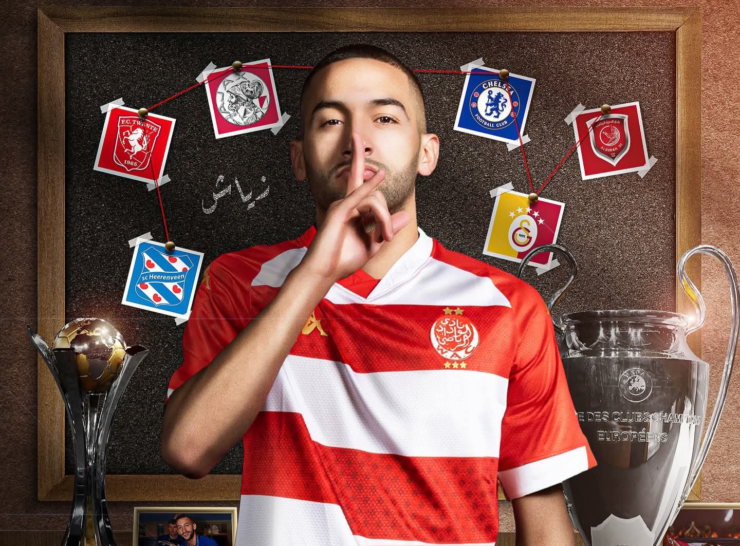 رسمياً.. حكيم زياش يوقع للوداد في صفقة القرن!