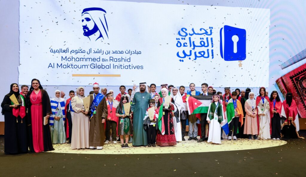 تحدي القراءة العربي يقترب من لحظة التتويج الكبرى في دبي!