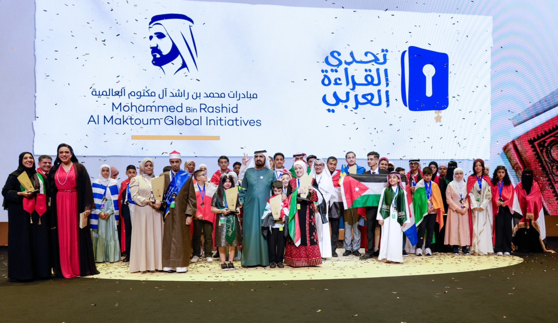 تحدي القراءة العربي يقترب من لحظة التتويج الكبرى في دبي!