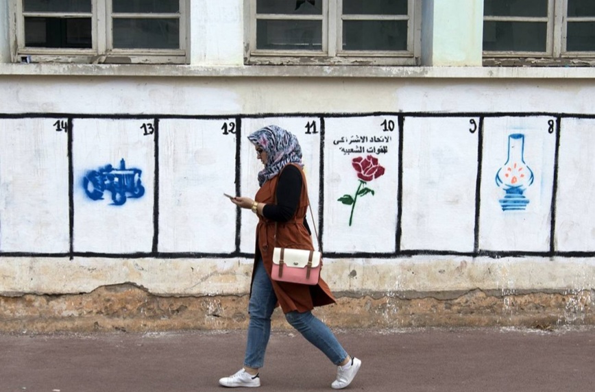 دعم مالي بنسبة 75% للشباب المترشحين للانتخابات.. مبادرة ملكية لتجديد النخب السياسية بالمغرب!