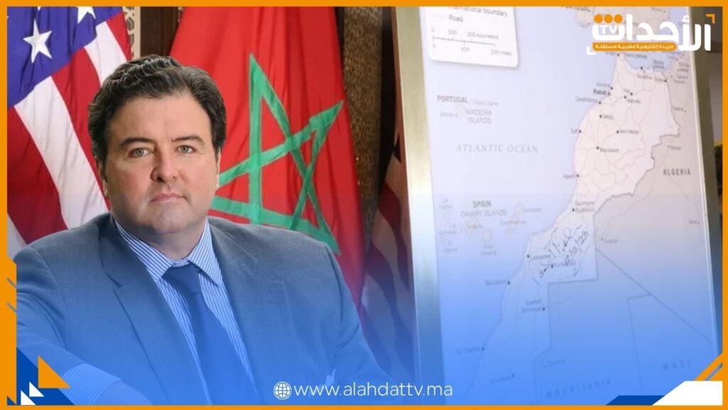 مجلس الشيوخ الأمريكي يصادق على تعيين ديوك بوكان الثالث سفيرًا جديدًا للولايات المتحدة بالمغرب