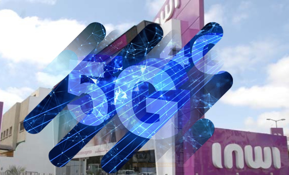 إنوي تطلق رسمياً شبكة الجيل الخامس 5G بالمغرب.. سرعات تفوق 2 جيغابت في الثانية!