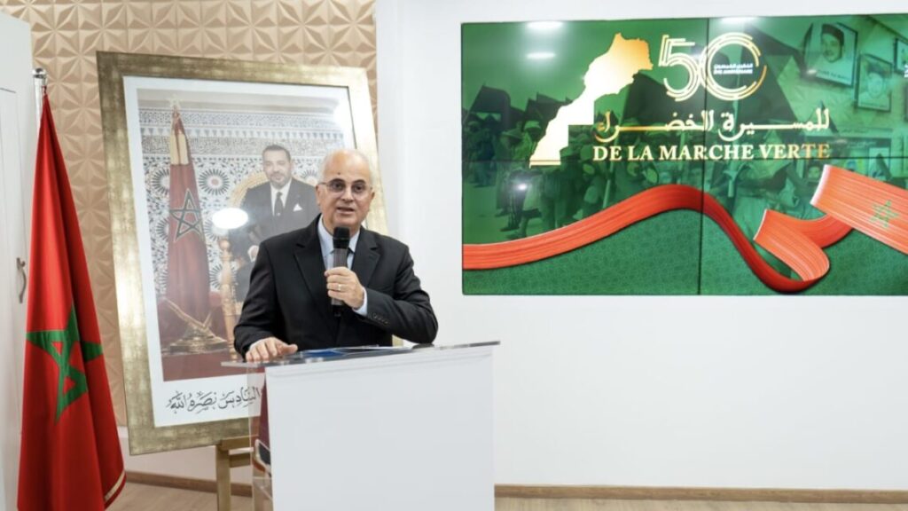 بريد المغرب يحتفي بالمسيرة الخضراء بطابع ذهبي يخلّد 50 سنة من الوحدة والتنمية