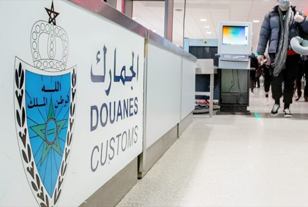 الجمارك المغربية تحبط محاولة تهريب ذهب قادم من إيطاليا عبر طنجة المتوسط
