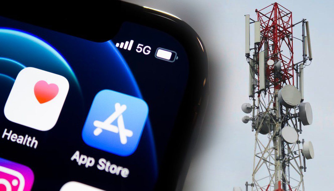 الجيل الخامس 5G