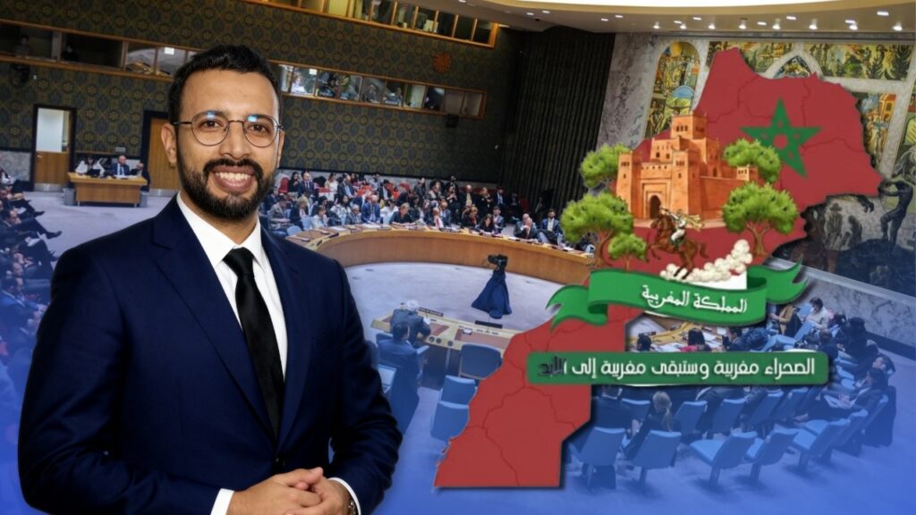 من المسيرة الخضراء إلى القرار الأممي.. الحكم الذاتي حصاد نصف قرن من الدبلوماسية الملكية المغربية