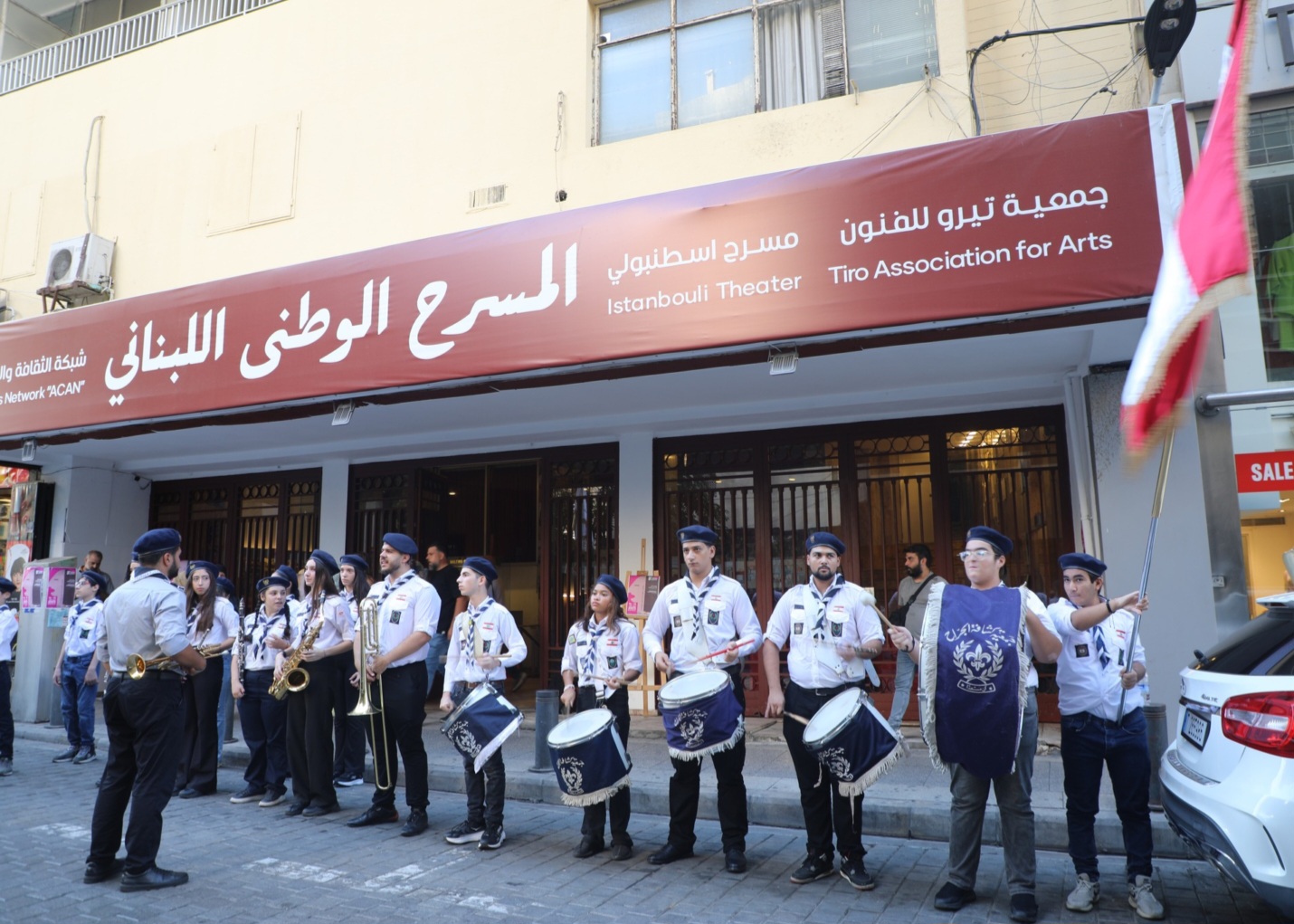 مشاركة مغربية مميزة في مهرجان بيروت