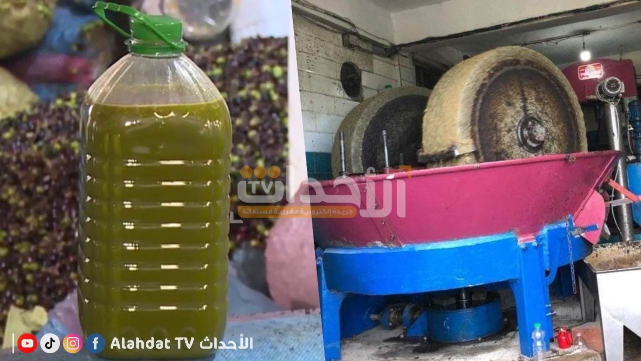 الغش في زيت الزيتون يدفع المغاربة للعودة إلى “العصر الذاتي”