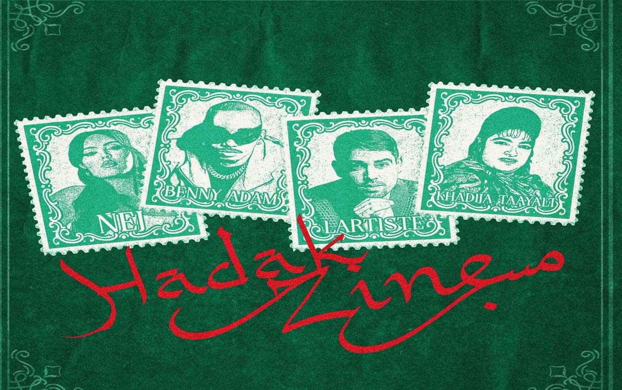 “هداك الزين” تعاون فني مغربي–عالمي ضخم يجمع نجوم المغرب احتفالًا بكأس أمم إفريقيا 2025