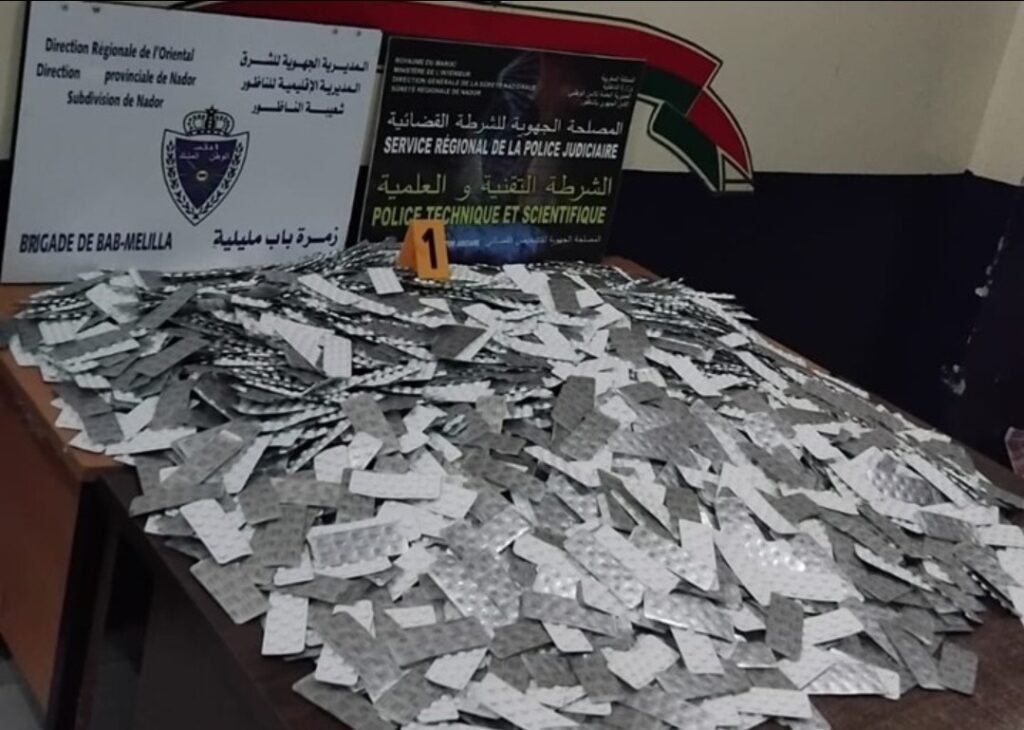 إحباط تهريب أكثر من 64 ألف قرص “ريفوتريل” بمركز باب مليلية.. توقيف مواطن مغربي والتحقيق مستمر