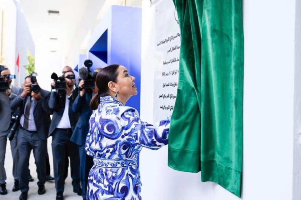 الأميرة للا أسماء تدشن مركزاً رائداً للعناية بالأطفال الصم وضعاف السمع بمكناس