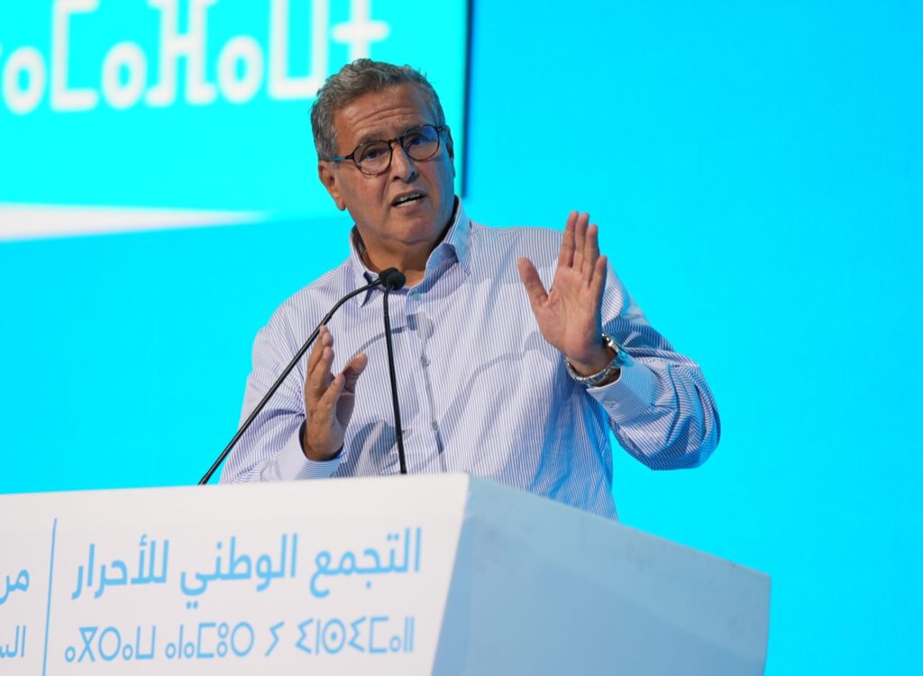 أخنوش يرفض الولاية الثالثة والأحرار يعقد مؤتمره الاستثنائي في 7 فبراير