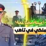 اعتقالات رأس السنة بشوارع الدارالبيضاء _20260103_175118_٠٠٠٠