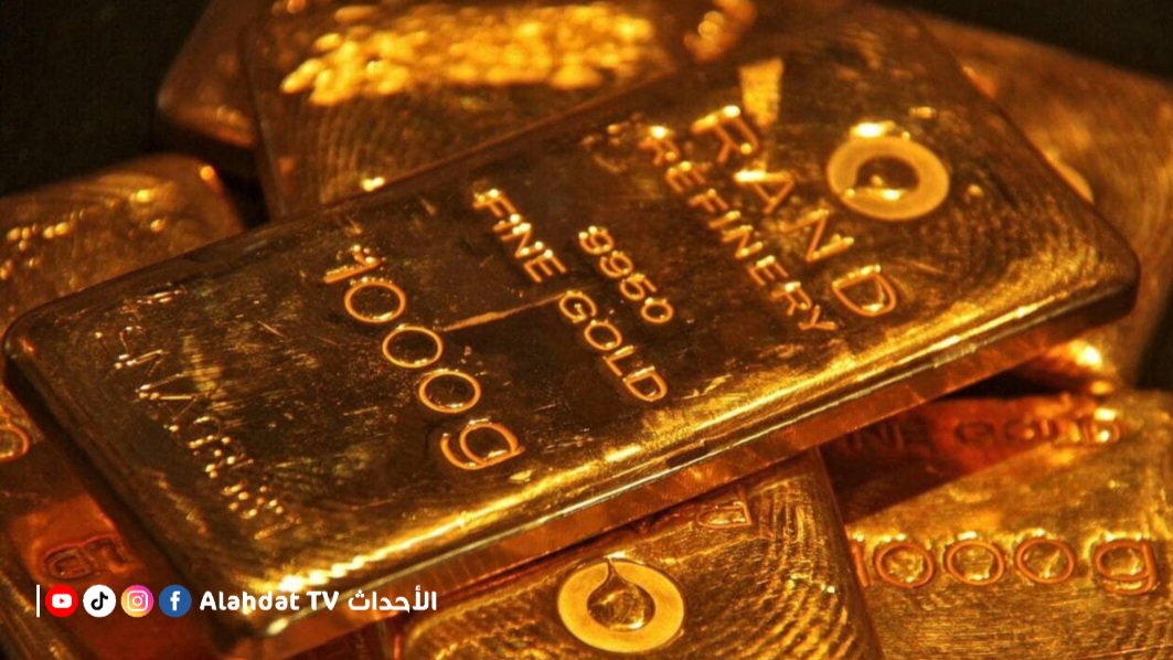 الذهب ينخفض بـ4% لكنه يحقق مكاسب تاريخية