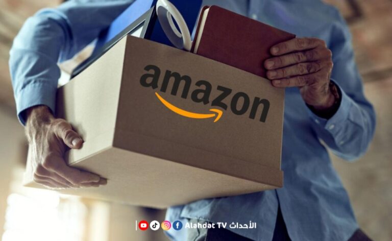 تسريحات جديدة في أمازون تطال آلاف الموظفين