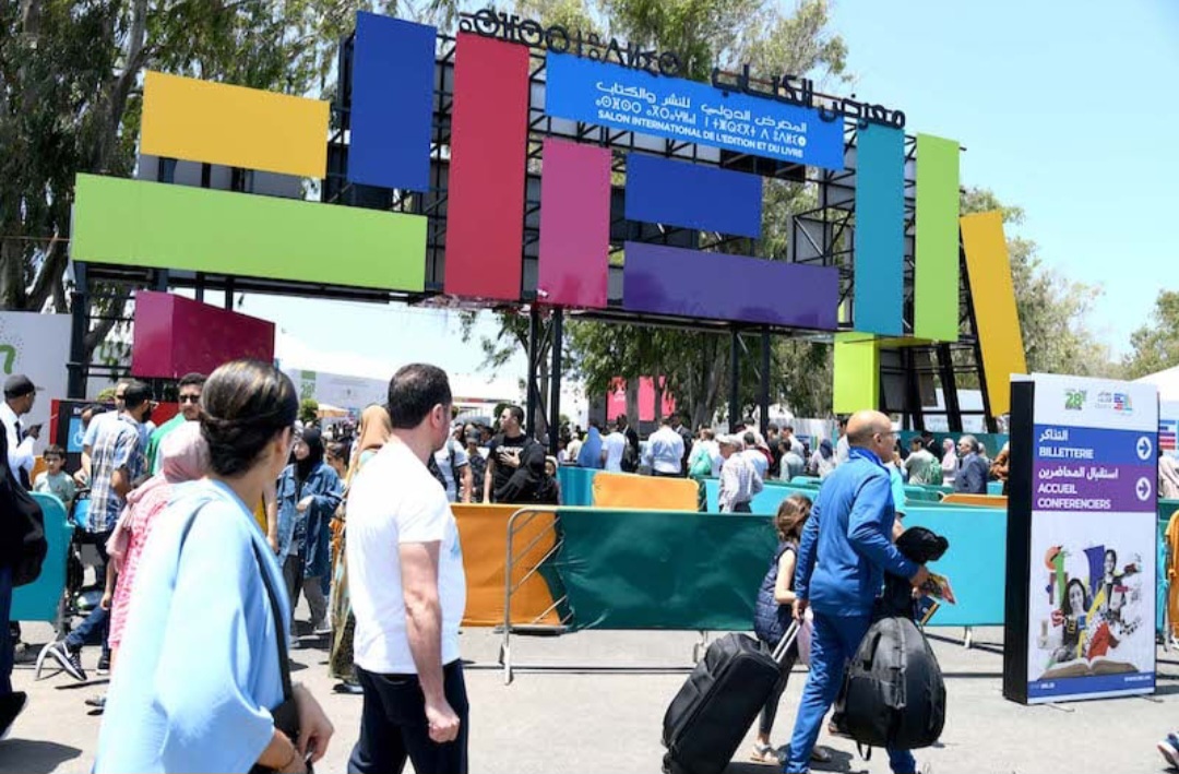 الرباط تحتضن الدورة 31 للمعرض الدولي للنشر والكتاب في أبريل 2026