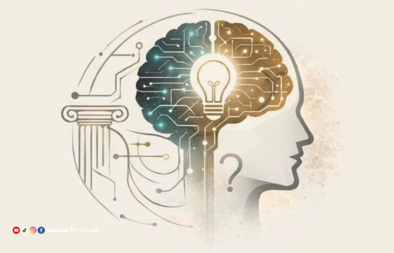 الدار البيضاء - أسبوع للفلسفة - المغرب