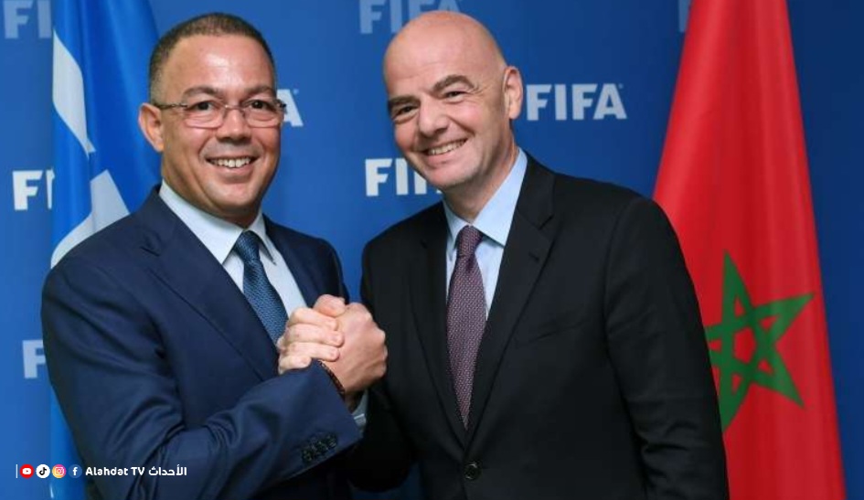 رئيس الفيفا يؤكد: المغرب قوة كبرى في كرة القدم ومرشح للفوز بكأس العالم 2026