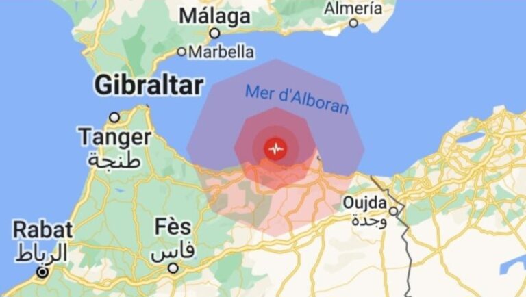 هزة أرضية خفيفة تهز الحسيمة