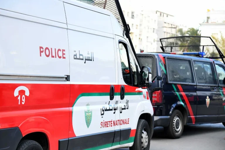 الأمن الوطني - الشرطة - إعتقال