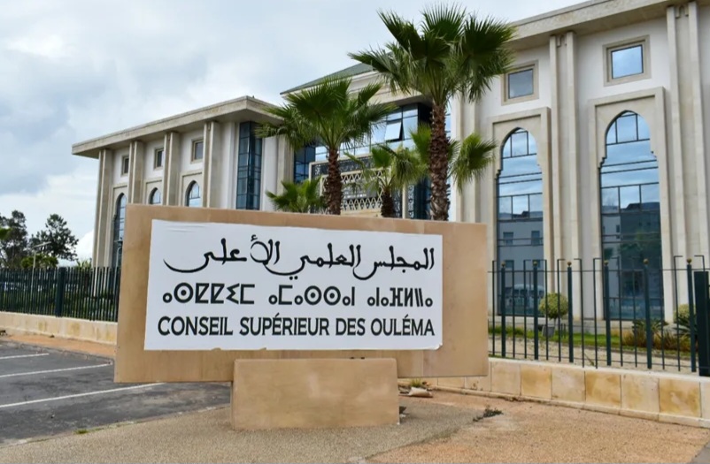 المجلس العلمي الأعلى يحدد قيمة زكاة الفطر لعام 1447هـ/2026م بـ25 درهما