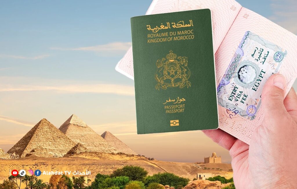 مصر تطلق تأشيرة متعددة لمدة 5 سنوات للمغاربة