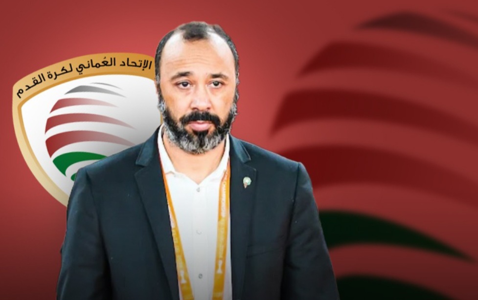 طارق السكتيوي يبدأ مهمته مع منتخب عُمان خلفاً لكيروش