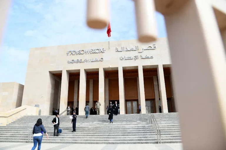 قصر العدالة الرباط