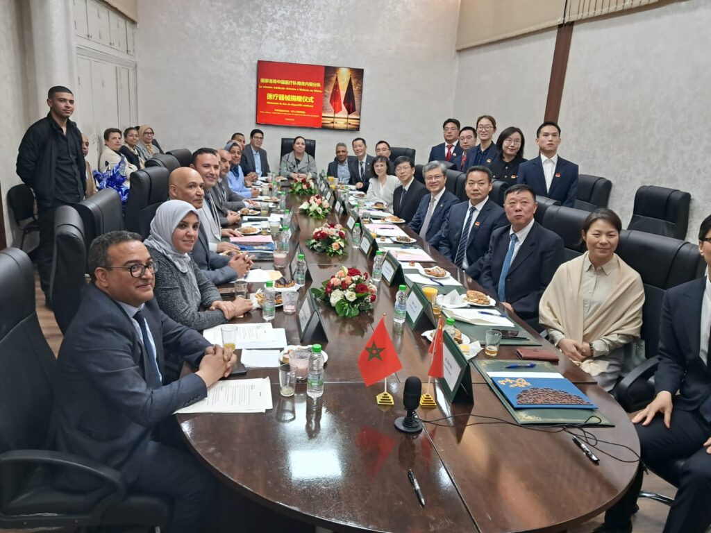 مكناس على موعد مع دفعة صحية جديدة: البعثة الطبية الصينية تعزز قدرات مستشفى محمد الخامس