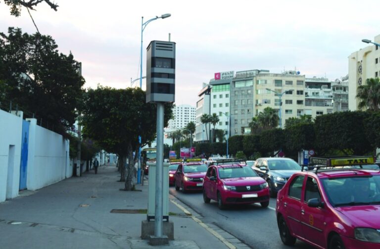 غرامات السير - الردار - مخالفة مرورية