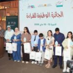 الفائزين في المشروع الوطني للقراءة 1