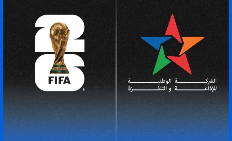رسمياً.. SNRT تحصل على حقوق بث مباريات المنتخب الوطني في مونديال 2026