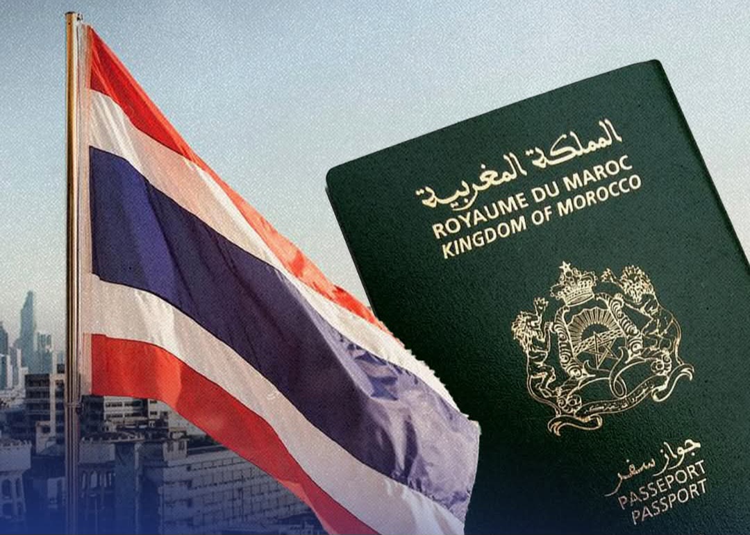 تايلاند تلغي الإعفاء من التأشيرة للمغاربة وتفرض شروط دخول جديدة