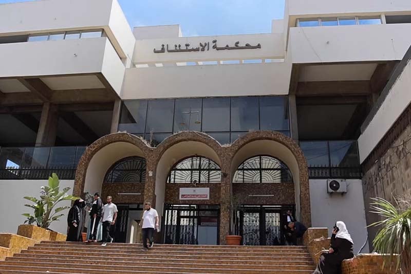 محكمة الاستئناف تنهي ملف «جيل زد» بأحكام مخففة وإفراجات