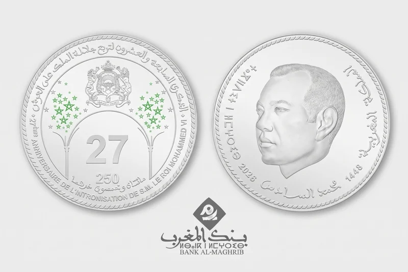 قطعة نقدية تذكارية جديدة تخليدًا للذكرى الـ27 لعيد العرش