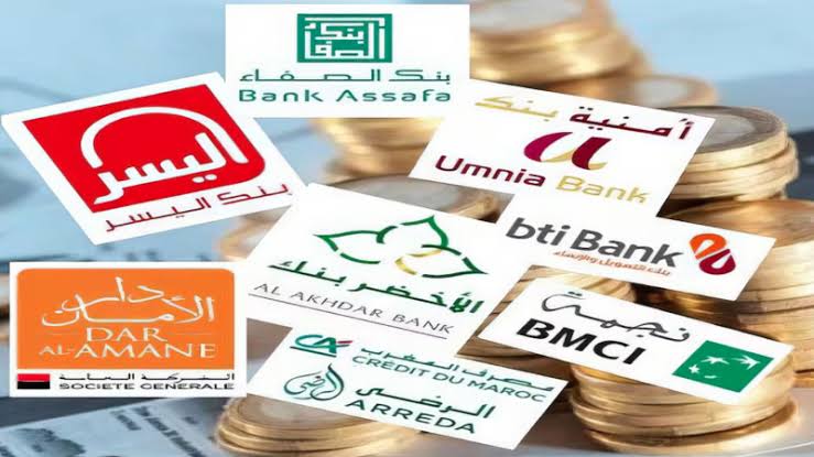 التمويل التشاركي للسكن بالمغرب يواصل النمو ويتجاوز 31 مليار درهم