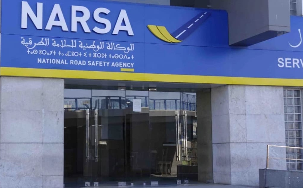نارسا تيسّر نقل ملكية السيارات المستعملة بإجراء جديد